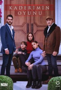 Игра моей судьбы (2021)