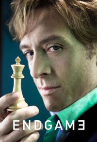 Эндшпиль (2011)