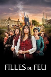 Дочери огня (2023)