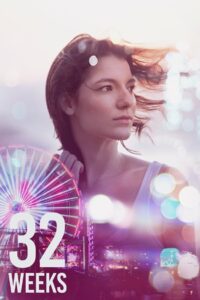 32 недели (2020)