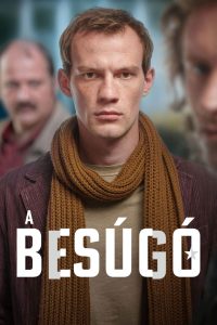 Информатор (2022)