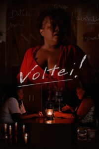 Я вернулась! (2021)