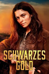 Чёрное Золото (2025)