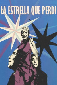 Звезда, которую я потеряла (2024)