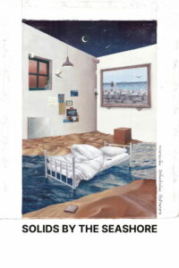 Морские волнорезы (2023)