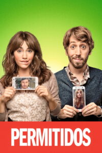 Изменой не считается (2016)