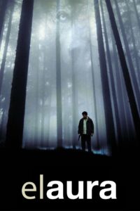 Аура (2005)