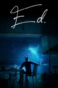 Эд (2013)