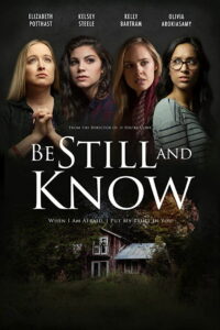 Будь спокоен и знай (2019)