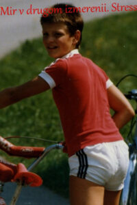 Стресс. (Мир в другом измерении) (1993)