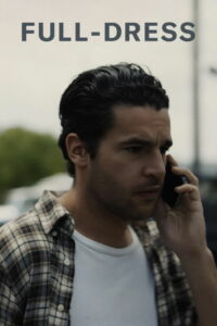 Премьера (2019)