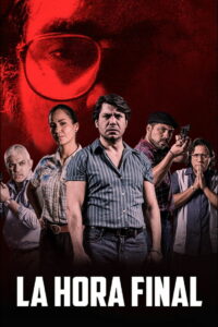 Последний час (2017)