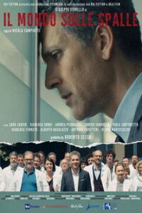 Весь мир на плечах (2019)