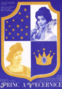 Принц и Вечерняя Звезда (1979)