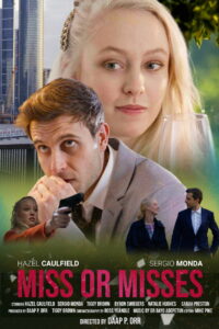 Мисс или миссис (2024)