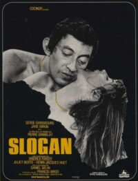 Слоган (1969)