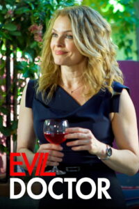 Злой доктор (2018)