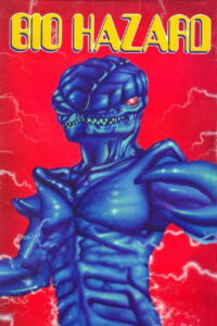 Биозавр (1985)