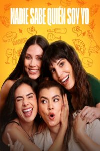 Никто не знает, кто я (2025)