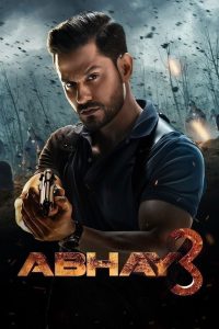 Абхай (2019)