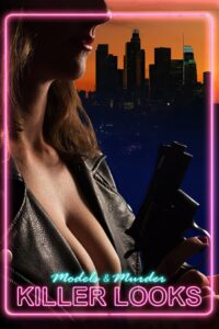 Кто убийца? (2018)