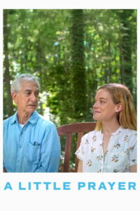 Молитва (2023)