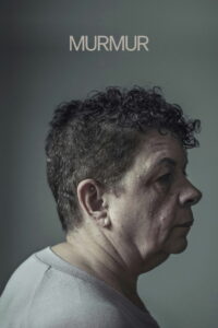 Сердечный шум (2019)