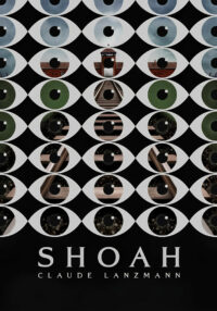 Шоа (1985)