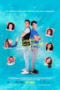 Спасибо, друг (2018)