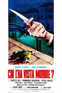 Кто видел ее смерть? (1972)