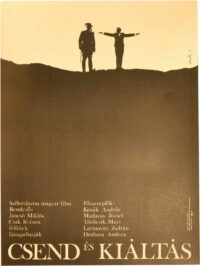 Тишина и крик (1968)