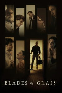 Травинки (2024)