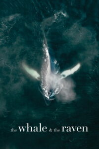 Кит и ворон (2019)