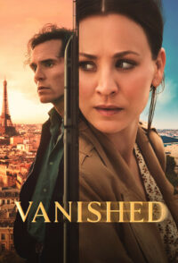 Исчезнувший (2026)