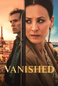Исчезнувший (2026)