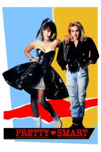 Большая умница (1987)