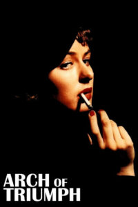 Триумфальная арка (1948)