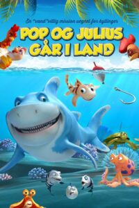 Морская бригада (2011)