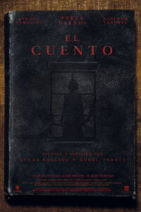 История (2019)