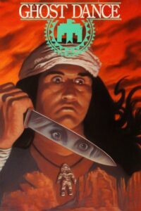 Пляска Духа (1982)