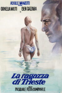Девушка из Триеста (1982)