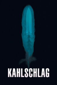 Вырубленный лес (2020)