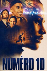 «Номер 10» (2024)