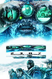 2307: Зимний сон (2018)