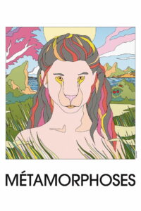 Метаморфозы (2014)