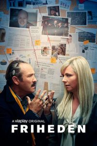 За и против (2018)