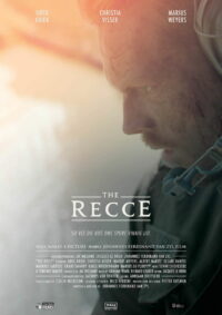 Рекки (2018)