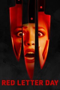 День красных писем (2019)