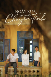 Одна история любви (2024)