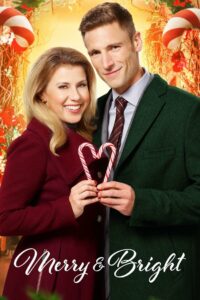 Весело и ярко (2019)